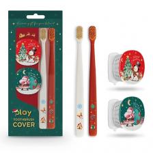 FLIPPER Набор зубная щетка и футляр для щетки, новогодняя серия «Xmas» FLIPPER Набор зубная щетка и футляр для щетки, новогодняя серия «Xmas»