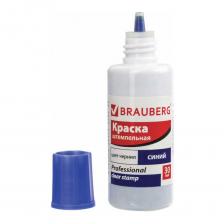 Штемпельная краска BRAUBERG Professional clear stamp 227981 Штемпельная краска BRAUBERG Professional clear stamp 227981