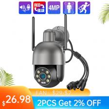 Techage TA-XM-PT825G-40W Беспроводная IP-камера видеонаблюдения Techage TA-XM-PT825G-40W Беспроводная IP-камера видеонаблюдения