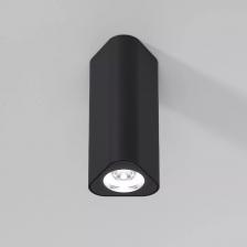 Потолочный светильник Elektrostandard Trio 25110/LED 4690389205828 a067064 Потолочный светильник Elektrostandard Trio 25110/LED 4690389205828 a067064