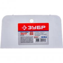 Резиновый шпатель ЗУБР МАСТЕР 1016-150_z01 Резиновый шпатель ЗУБР МАСТЕР 1016-150_z01