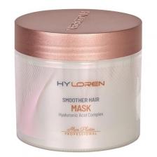 Маска для блондинок с гиалуроновой кислотой №2 Hyloren Premium Маска для блондинок с гиалуроновой кислотой №2 Hyloren Premium