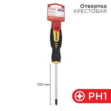 Rexant 12-4727 Отвертка крестовая PH 1х100 мм Rexant 12-4727 Отвертка крестовая PH 1х100 мм