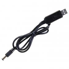 USB адаптер для зарядки радиостанции Терек USB адаптер для зарядки радиостанции Терек
