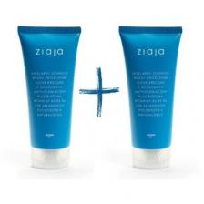 Мицеллярный шампунь для поврежденных и сухих волос 200 мл х 2, Ziaja Мицеллярный шампунь для поврежденных и сухих волос 200 мл х 2, Ziaja
