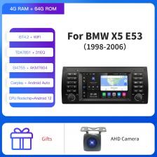 Kapud Android 11 Автомобильный мультимедийный плеер 7 дюймов Навигация для BMW E53 X5 1995-2003 Радио CarPlay AUTO SWC Стерео BT GPS Wi-Fi DSP Kapud Android 11 Автомобильный мультимедийный плеер 7 дюймов Навигация для BMW E53 X5 1995-2003 Радио CarPlay AUTO SWC Стерео BT GPS Wi-Fi DSP