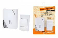 Tdm Звонок беспроводной на батарейках народный ЗББ-Н-11/2-32М (32 мелодии, кнопка IP30, 2х1,5В АА, открытый код) SQ1901-0102 1 шт Tdm Звонок беспроводной на батарейках народный ЗББ-Н-11/2-32М (32 мелодии, кнопка IP30, 2х1,5В АА, открытый код) SQ1901-0102 1 шт