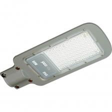 Светильник Jazzway PSL 07 5041073 Светильник Jazzway PSL 07 5041073
