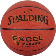 Мяч баскетбольный Spalding Excel TF-500 76798z р.5 Мяч баскетбольный Spalding Excel TF-500 76798z р.5