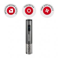 Электрический штопор REDMOND RKA-WO36 Электрический штопор REDMOND RKA-WO36