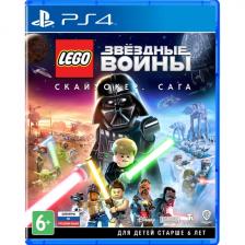 PS4 игра WB Games LEGO Звездные Войны: Скайуокер. Сага PS4 игра WB Games LEGO Звездные Войны: Скайуокер. Сага