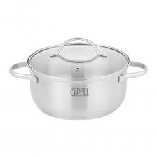 Кастрюля GIPFEL AZALEA 51060 20x9.5 см/ 2.3 л со стеклянной крышкой. Подходит для всех видов плит, включая индукционные. Материал: нержавеющая сталь 18/10. Толщина стенок 0.5 мм. Кастрюля GIPFEL AZALEA 51060 20x9.5 см/ 2.3 л со стеклянной крышкой. Подходит для всех видов плит, включая индукционные. Материал: нержавеющая сталь 18/10. Толщина стенок 0.5 мм.