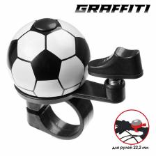 Звонок велосипедный GRAFFITI «Гоол», ударный Звонок велосипедный GRAFFITI «Гоол», ударный