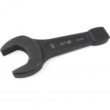 Ударный рожковый ключ Дело Техники 80 мм (КГОУ 80) 518080 Ударный рожковый ключ Дело Техники 80 мм (КГОУ 80) 518080