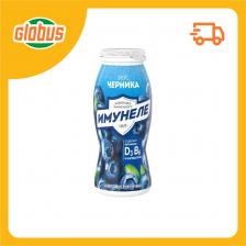 Напиток кисломолочный Имунеле Черника 1,2% Напиток кисломолочный Имунеле Черника 1,2%