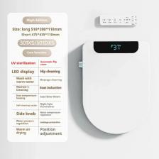 Интеллектуальное сиденье для унитаза с подогревом и биде Интеллектуальное сиденье для унитаза с подогревом и биде