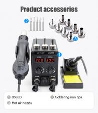 Паяльная станция JCD 8586D, 220 В/110 В, 750 Вт, с ЖК-дисплеем Паяльная станция JCD 8586D, 220 В/110 В, 750 Вт, с ЖК-дисплеем