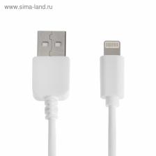 Кабель Prime Line 7201, Lightning - USB, 1 А, 1 м, белый Кабель Prime Line 7201, Lightning - USB, 1 А, 1 м, белый