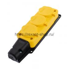 Rexant Розетка штепсельная трехместная влагозащищенная, с/з, 16 А, IP54,111-126 1 шт Rexant Розетка штепсельная трехместная влагозащищенная, с/з, 16 А, IP54,111-126 1 шт