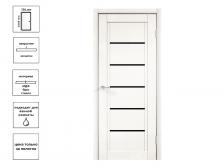 Дверь VellDoris экш NEXT 1 Белый Эмалит (ЛЧ-70) Дверь VellDoris экш NEXT 1 Белый Эмалит (ЛЧ-70)