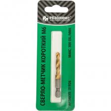 Сверло-метчик Резолюкс предназначен для работы с дрелью или шуруповертом. Применяется для нарезания метрической резьбы. Инструмент изготовлен из высококачественной быстрорежущей стали Р6М5, что обеспечивает высокую прочность и долговечность. Внимание, изображение товара может отличаться от реального! Верные параметры указаны в технических характеристиках товара. Сверло-метчик Резолюкс предназначен для работы с дрелью или шуруповертом. Применяется для нарезания метрической резьбы. Инструмент изготовлен из высококачественной быстрорежущей стали Р6М5, что обеспечивает высокую прочность и долговечность. Внимание, изображение товара может отличаться от реального! Верные параметры указаны в технических характеристиках товара.