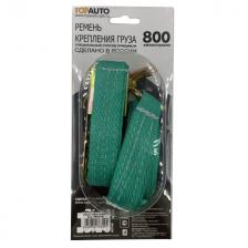 ремень крепления груза TOP AUTO 25мм 3м 0,8/1,6т храповый механизм ремень крепления груза TOP AUTO 25мм 3м 0,8/1,6т храповый механизм