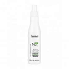 KAPOUS Кондиционер питательный с молочными протеинами / Milk Line 250 мл KAPOUS Кондиционер питательный с молочными протеинами / Milk Line 250 мл