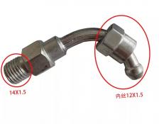Обслуживание стенда для проверки впрыска топлива для калибровки масляного насоса, переходное соединение, колено и соединение переменного диаметра Обслуживание стенда для проверки впрыска топлива для калибровки масляного насоса, переходное соединение, колено и соединение переменного диаметра