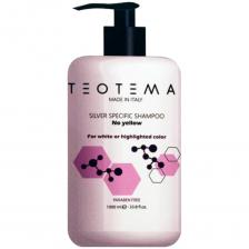 Тонирующий серебряный шампунь Тонирующий серебряный шампунь