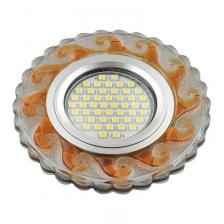 Светильники встраиваемые Fametto DLS-L139 GU5.3 GLASSY/TEA, цена за 1 шт Светильники встраиваемые Fametto DLS-L139 GU5.3 GLASSY/TEA, цена за 1 шт