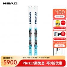 Head Новый комплект лыж 25/26 для мужчин и женщин, любителей высокого класса, небольшой поворот, E.SLR, модель 26 313365, комплект лыж + крепления, 149 см Head Новый комплект лыж 25/26 для мужчин и женщин, любителей высокого класса, небольшой поворот, E.SLR, модель 26 313365, комплект лыж + крепления, 149 см