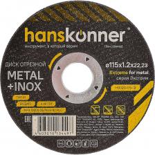 Применяется для резки металла с помощью угловых шлифовальных машин. MonoCorundum - Абразив на основе монокристаллического корунда обеспечивает стабильность реза благодаря высокой твердости и прочности HardBond - Высокотехнологичная связка гарантирует эффективную работу даже в условиях перегрева ReinforcedMesh - Усиленная армированная сетка из стекловолокна. Применяется для резки металла с помощью угловых шлифовальных машин. MonoCorundum - Абразив на основе монокристаллического корунда обеспечивает стабильность реза благодаря высокой твердости и прочности HardBond - Высокотехнологичная связка гарантирует эффективную работу даже в условиях перегрева ReinforcedMesh - Усиленная армированная сетка из стекловолокна.