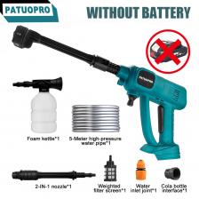 Электрический чистящий пистолет PATUOPRO 18В для Makita Электрический чистящий пистолет PATUOPRO 18В для Makita