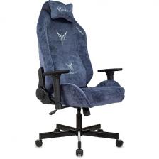 Кресло игровое Knight N1, Fabric, синий Light-27, с подголов., крестов. металл (KNIGHT N1 BLUE) Кресло игровое Knight N1, Fabric, синий Light-27, с подголов., крестов. металл (KNIGHT N1 BLUE)