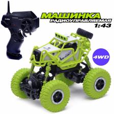 Машина радиоуправляемая «Джип-триал», полный привод, 4WD, работает от аккумулятора Машина радиоуправляемая «Джип-триал», полный привод, 4WD, работает от аккумулятора