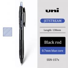 Шариковая ручка uni SXN-157S JETSTREAM 0,7 мм Шариковая ручка uni SXN-157S JETSTREAM 0,7 мм