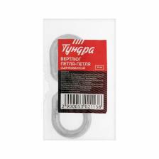 Вертлюг петля-петля ТУНДРА krep, 6 мм, оцинкованный, 1 шт. Вертлюг петля-петля ТУНДРА krep, 6 мм, оцинкованный, 1 шт.