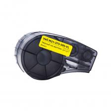 Картридж Vell M21-375-595-YL VL142803 375075 Картридж Vell M21-375-595-YL VL142803 375075