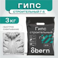 гипс OBERN белый 3кг гипс OBERN белый 3кг