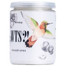 Гарниш WTSu! Лесной Орех, 80 гр, для кофе и коктейлей, лимонада, мороженого и десертов Гарниш WTSu! Лесной Орех, 80 гр, для кофе и коктейлей, лимонада, мороженого и десертов