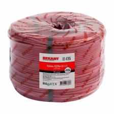 Rexant 01-4785 Кабель сигнальный KСВВнг(А)-LS 4х0,5мм Rexant 01-4785 Кабель сигнальный KСВВнг(А)-LS 4х0,5мм