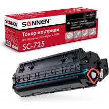 Лазерный картридж для CANON MF4410/4430/4450/4570dn/4580dn SONNEN SC-728 362431 Лазерный картридж для CANON MF4410/4430/4450/4570dn/4580dn SONNEN SC-728 362431