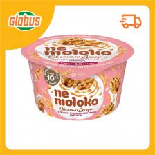 Десерт овсяный Nemoloko с грецким орехом и кленовым сиропом Десерт овсяный Nemoloko с грецким орехом и кленовым сиропом