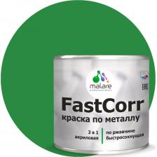 Антикоррозийная быстросохнущая краска по металлу по ржавчине MALARE FastCorr 2037892762196 Антикоррозийная быстросохнущая краска по металлу по ржавчине MALARE FastCorr 2037892762196