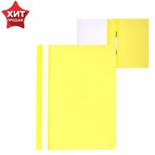 Папка-скоросшиватель Calligrata, А4, 120 мкм, жёлтая, прозрачный верх Папка-скоросшиватель Calligrata, А4, 120 мкм, жёлтая, прозрачный верх