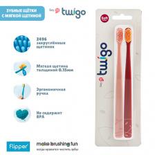 Зубная щетка FLIPPER Набор из 2х зубных щеток для взрослых TWIGO ADULTS 2in1 Зубная щетка FLIPPER Набор из 2х зубных щеток для взрослых TWIGO ADULTS 2in1