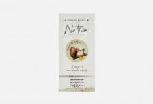 Концентрат для стирки белья Seta di argan 10 мл NATIVA Концентрат для стирки белья Seta di argan 10 мл NATIVA