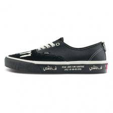 VANS Кроссовки Authentic Sbtg X 'Full Clip' VANS Кроссовки Authentic Sbtg X 'Full Clip'