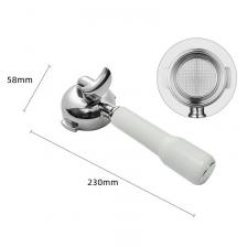 Держатель фильтра для кофе PEISI 58 мм Держатель фильтра для кофе PEISI 58 мм