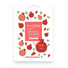 Маска для лица ЛЭТУАЛЬ VEGITERIA Тканевая маска "гранат" для сухой кожи 23 Маска для лица ЛЭТУАЛЬ VEGITERIA Тканевая маска "гранат" для сухой кожи 23